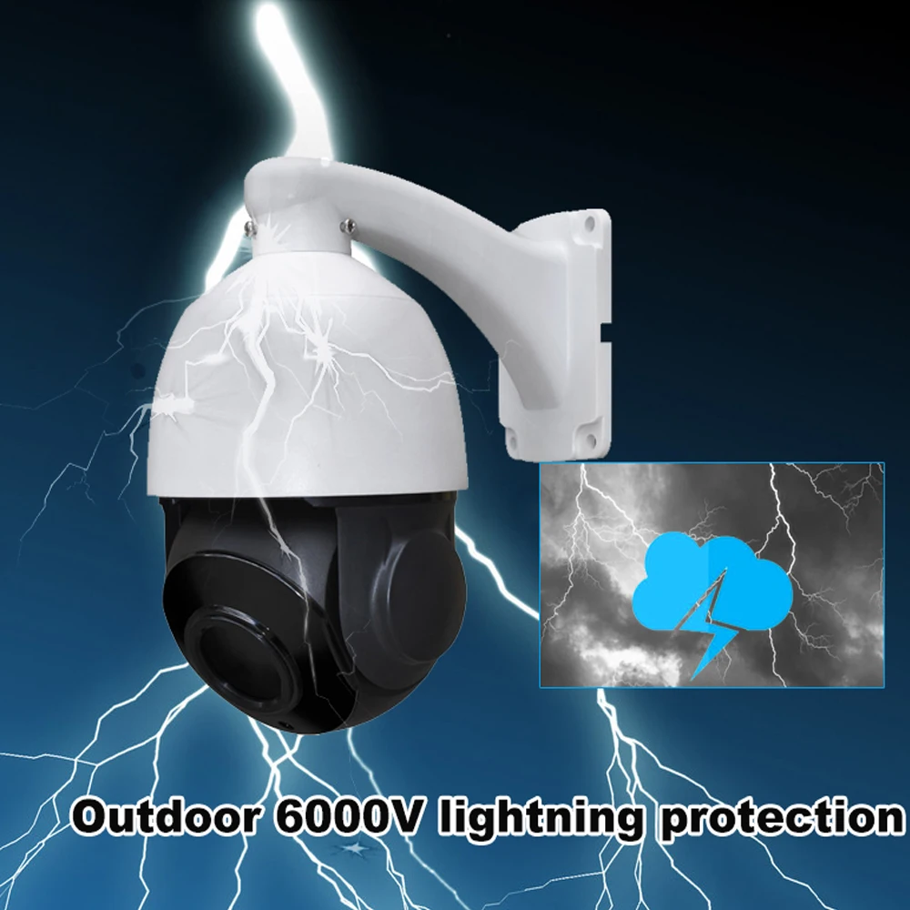 YUNSYE 1080P PTZ IP камера 30X наружная высокоскоростная Купольная 5 Мп CCTV сетевая ИК