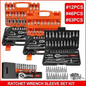 

12/46/53Pcs Carbon Steel Ratchet Wrench Combination Set Socket Screwdriver Spanner Motorcycle Car Repair Tool Hardware Kits
