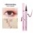 Eye Shadow Liner Combination cosmetics Black Pen Waterproof Is Not Blooming Eyeliner Pen Quick-drying Eyeliner