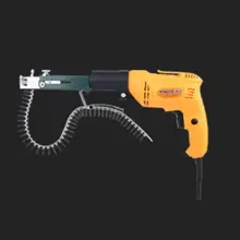 12-13 мм электрическая цепь с винтовым пистолетом Автоматическая винтовая пушка перезаряжаемая головка пистолета винтовая лента украшение артефакт