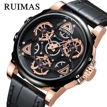 

men's watch student watch