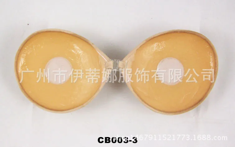 3cm Thick Circle Considerate Hole General Cotton Cloth Chest Paste CB003-3 thicker Cotton Free Bra