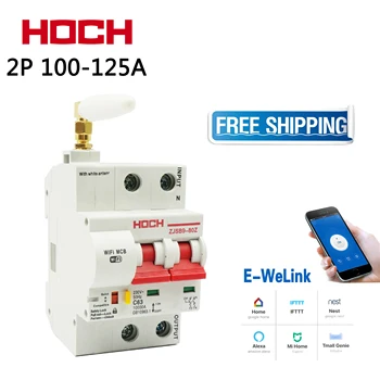 

HOCH ZJSB9-80Z WIFI Circuit Breaker timer Remote Control 2P Ewelink APP Smart Home Intelligent Switch FACTORY Free shipping