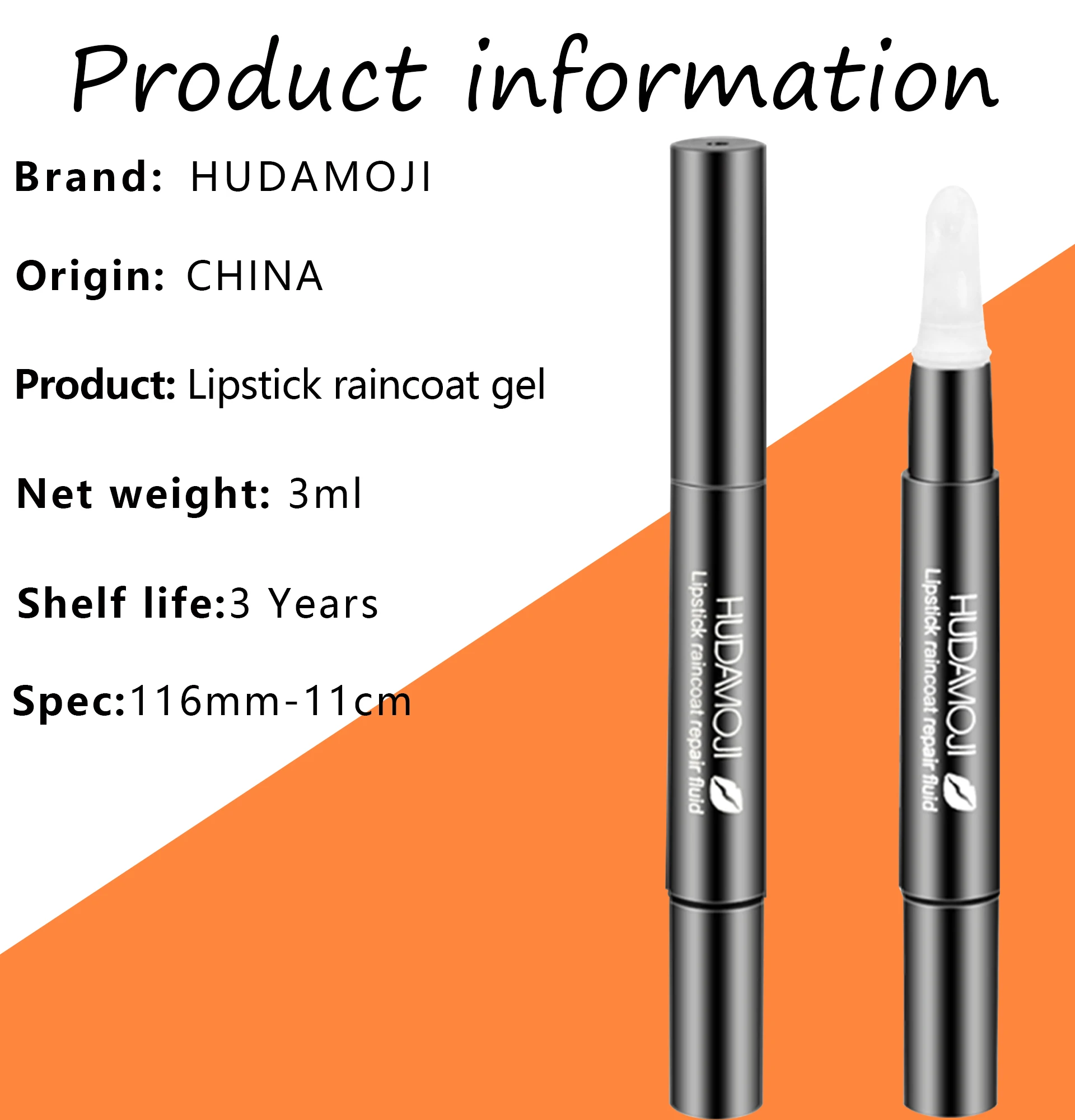 Lip Gloss HUDAMOJI Lipstick Fixative Glaze Raincoat Long Lasting