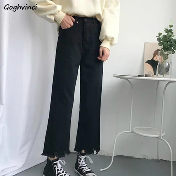 

Jeans Women High Waist Irregular Hem Leisure Chic Streetwear Retro OL Loose Womens Korean Style Simple Slim Ankle-length Ulzzang