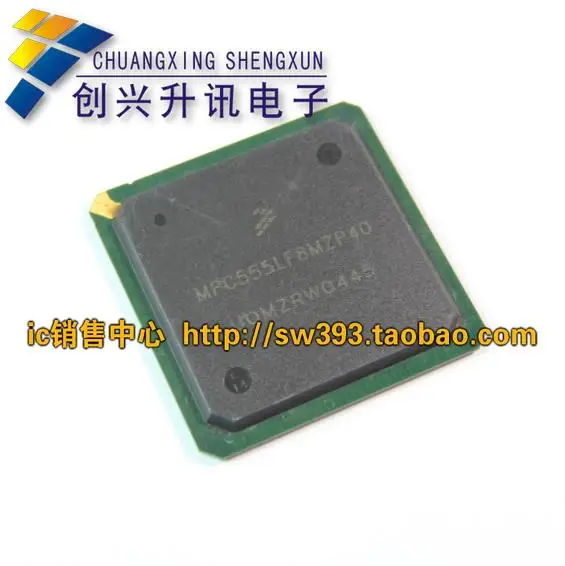 MPC555LF8MZP40 оригинальная автомобильная компьютерная плата чип BGA