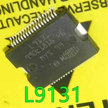 

1pcs/lot L9131 HSSOP36 car engine computer board trip computer ECU driver chips In Stock