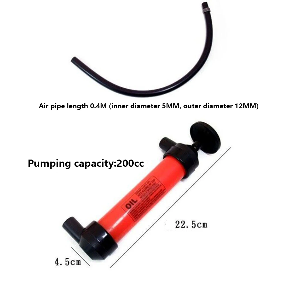 Автомобильные масляные насосы сифонный насос замена масла Ручная нефтяная скважина нефтяной Отбойник всасывающая труба с функцией насоса