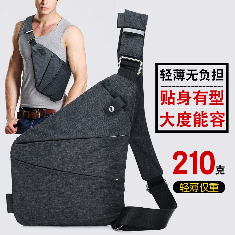 

New Style Men Canvas Chest Bag Shoulder Sports Riding Wallet Casual Multi-functional Business Body Hugging Shoulder Theft