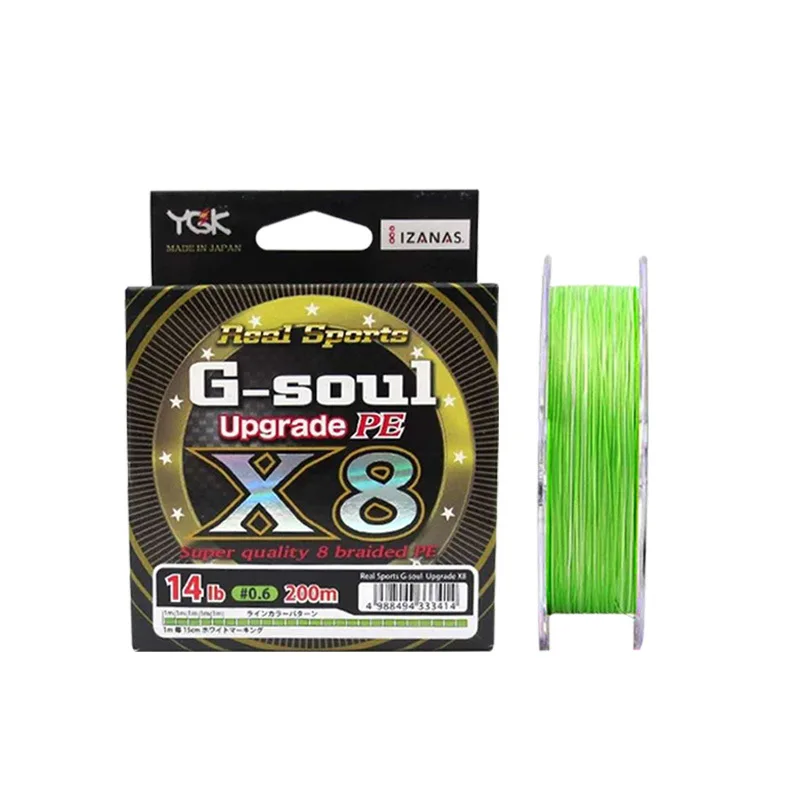 Japan Genuine Original YGK X8 Smooth 8 Series Super Smooth PE Line fishing line 150m 200m spinning reel Casting reel
