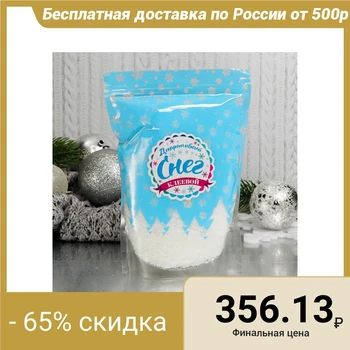 

Glue artificial snow for decor "Ice with Snow" 250 g 3609097