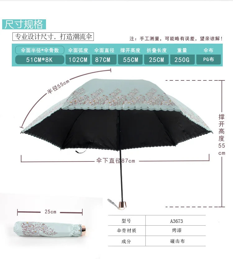 铅笔伞_04.jpg