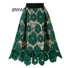 JINYAO/ элегантные кружевные вечерние юбки с цветочной вышивкой, Винтаж мини-юбки, модная летняя юбка миди с высокой талией