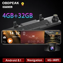 12 ''автомобиля Зеркало заднего вида 4 Гб + 32 ГБ Авто Регистраторы 4G Android 8,1 зеркало заднего вида автомобиля Dvr WI-FI GPS супер Ночное видение Dash Cam 12 ''автомобиля Зеркало заднего вида 4 Гб + 32 ГБ Авто Регистраторы 4G Android 8,1 зеркало заднего вида автомобиля Dvr WI-FI GPS супер Ночное видение Dash Cam