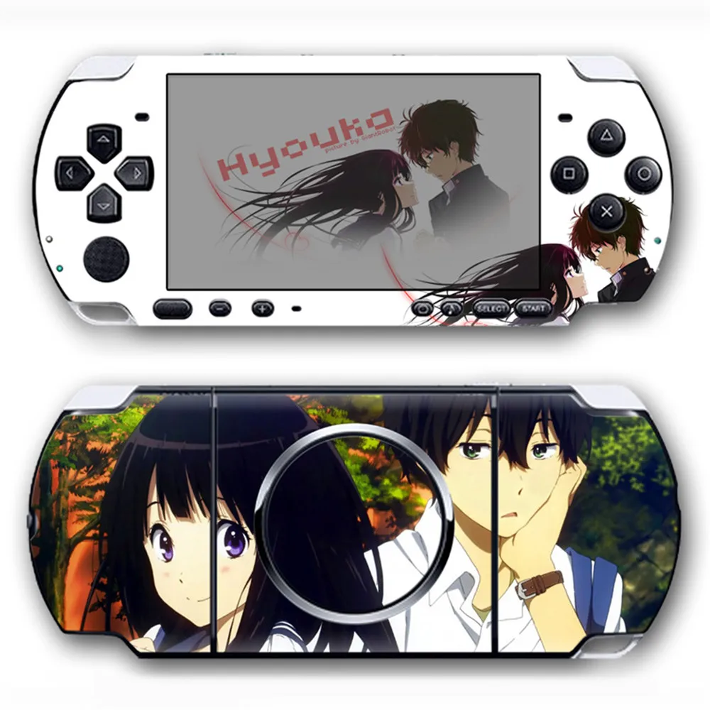 TN-PSP3000-5010