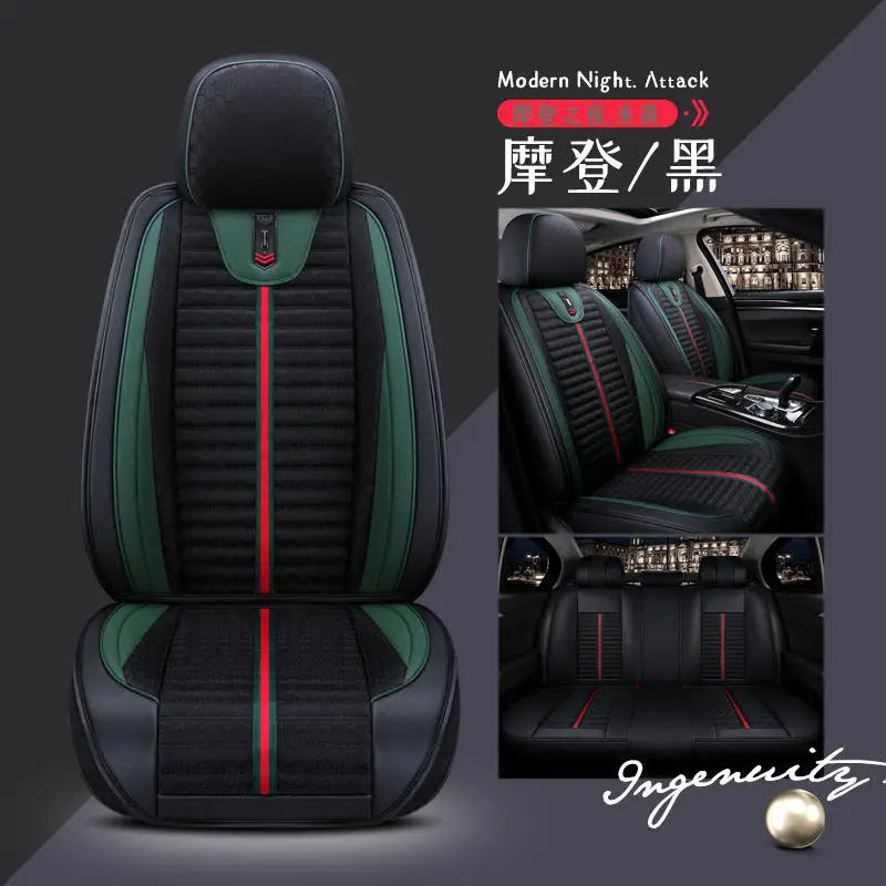 Version A Автомобильный чехол для сиденья, подушки для сиденья, автомобильный коврик для автомобиля, Стайлинг для Nissan X-trail Cefiro Teana Tiida Geniss Sylphy Livina Qashqai Bluebird - Название цвета: Version A