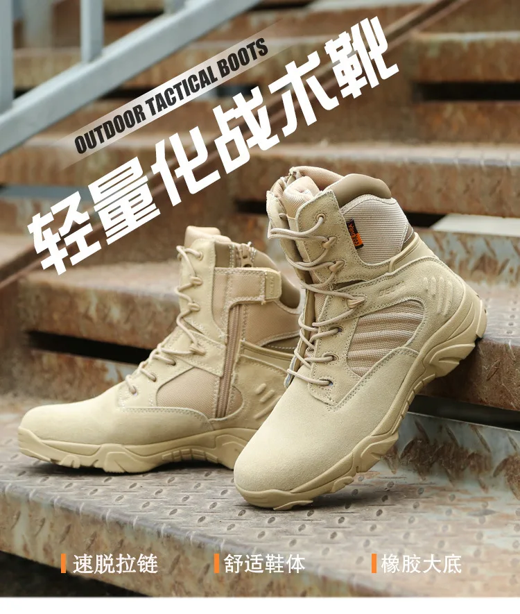 high end hiking shoes