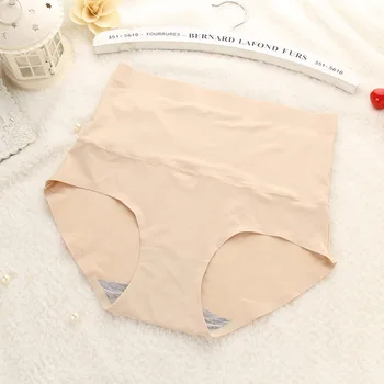 

2020 New Style One Slice Molding Seemless Viscose Knicker Ladies' High-waist Panty Soft and Comfortable Buttock Lifting High-wai