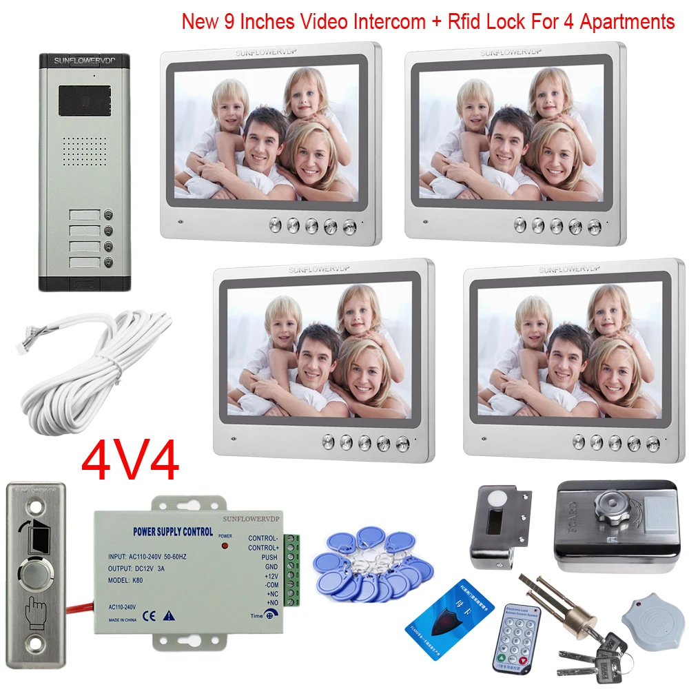 SF520-V90S-RF-4V4 " домофонами для квартиры, 2/3/4/5/6 Multi квартиры дверной звонок с Rfid Карты Электронный замок двери ворот двери внутренной связи Камера - Цвет: SF520-V90S-RF-4V4