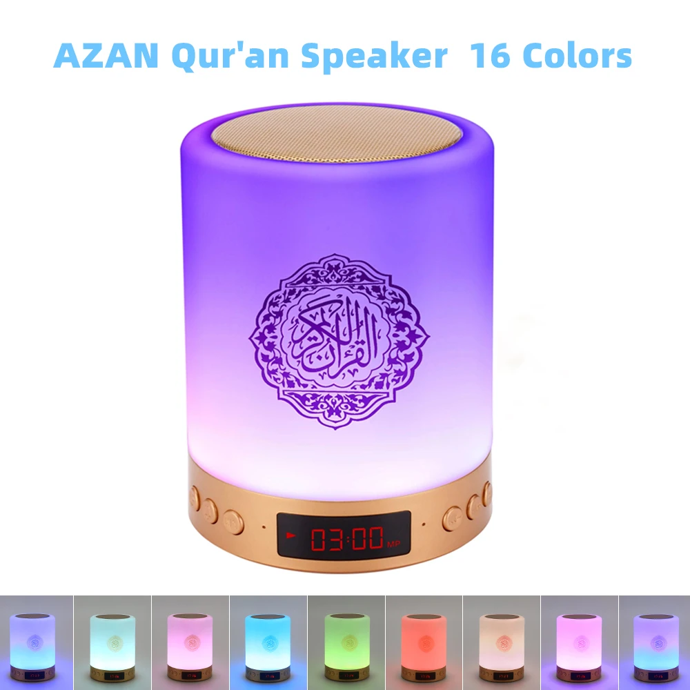 AZAN-Lámpara modelo Corán con Altavoz Bluetooth, luz LED de noche colorida portátil, luz nocturna, inalámbrica, para el Corán, 16g