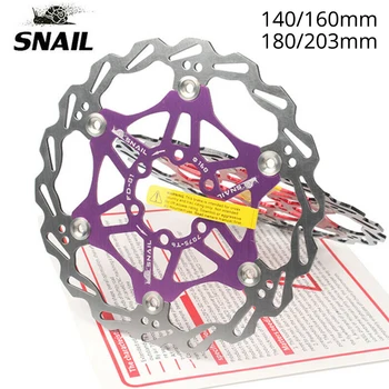 

MTB Bike Disc Brake Rotor Strong Heat Dissipation Floating Brake Rotor 140/160mm 180/203mm Aluminum Alloy Ultralight Disc Brake