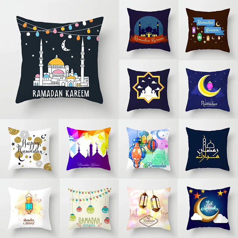 Наволочка для подушки ZENGIA Eid Mubarak 45x45 см наволочка Рамадан из полиэстера