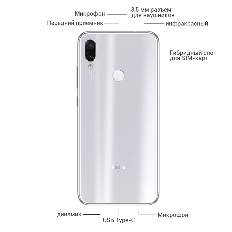 Global ROM Redmi Note 7 Pro 6GB 128GB 48MP Dual Camera Snapdragon 675 Octa Core Mobile Phone 6.3" 4000mAh Big Battery