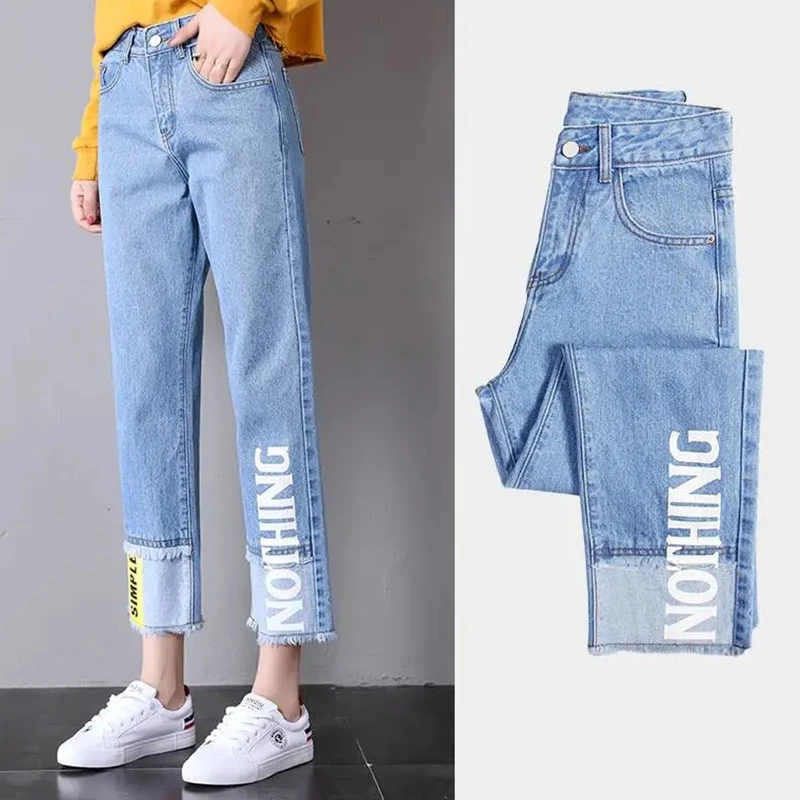 Women Print Straight Jeans Soft Plus 