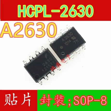 10 шт./лот HCPL2630SD лапками углублением SOP-8 HCPL-2630 A2630 HCPL-2630
