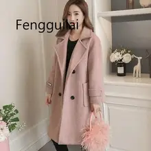 FENGGUILAI Осень Зима Новое модное женское шерстяное пальто Длинная Куртка для студентов Толстая шерстяная куртка пальто бежевый черный