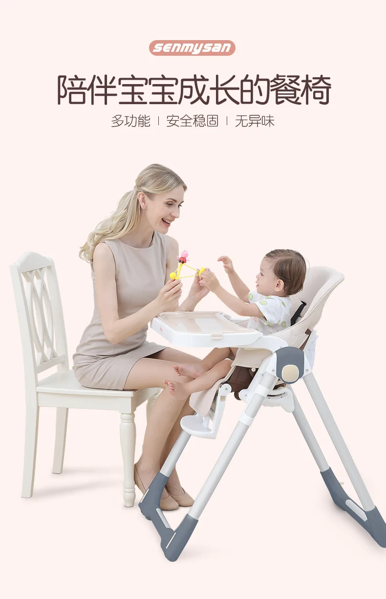 Высококачественный детский стульчик для кормления складной детский стол и стулья портативный высокий стул детский стул для завтрака