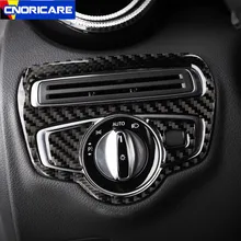 Автомобильные фары переключатель кнопка рамка украшения стикер Накладка для Mercedes Benz C Класс W205 C180 C200 GLC X253 Углеродные волоконные наклейки