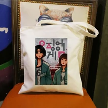 Squid Game 067 Merch Movie Squid Games Shopping Bag Tote Bag Shoulder Bag Large Capacity College Handbag Elegant Canvas Bags