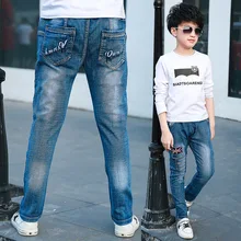 Детские джинсы; мужские брюки; новые стильные брюки для мальчиков; сезон весна-лето; детская одежда больших размеров для маленьких мальчиков; зауженные лыжные брюки в Корейском стиле