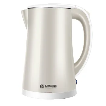 

Ronshen Electric Kettle Household Insulation Fully Automatic Constant Temperature One-piece an Electric Kettle Automatic Power S