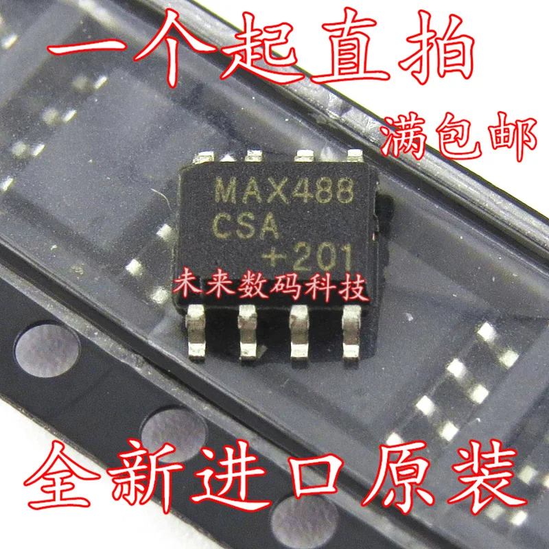 10 шт./лот MAX488CSA MAX488ESA+ T лапками углублением SOP-8