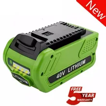 

40V 6.0Ah G-MAX Li-ion Replacement Battery Rechargeable for Greenworks Battery 20292 20302 20672 20202 20322 20262 29302 29463