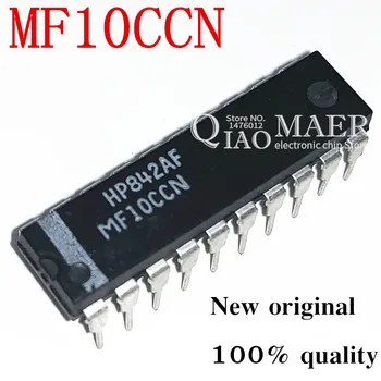 

1pcs/lot MF10CCN MF10 DIP-20