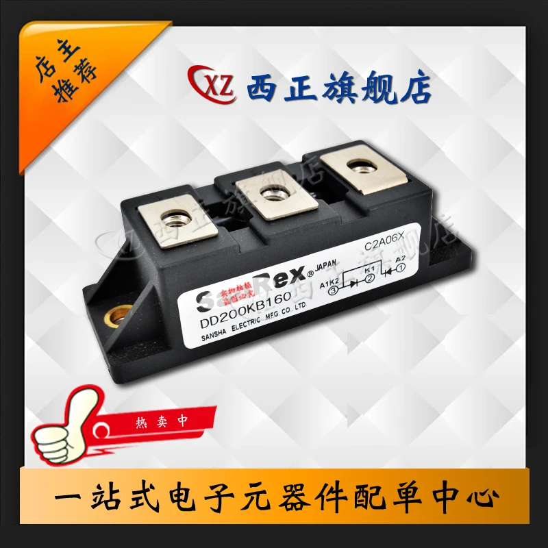 

DD100KB80 Genuine Product. Rectifier Bridge.