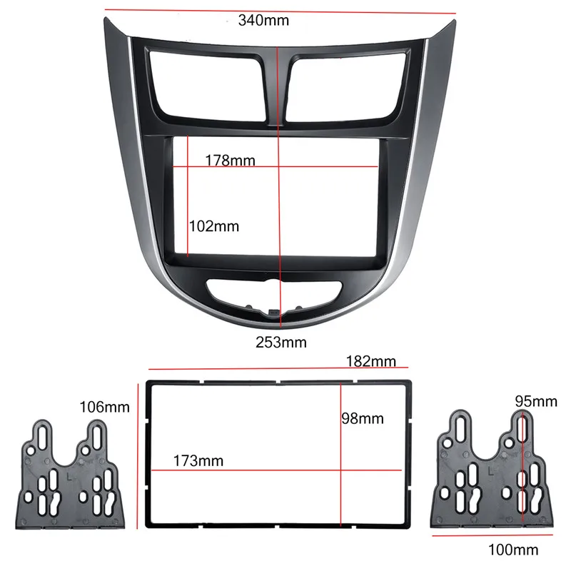 2 Dins Автомобильный Центр стерео аудио Радио DVD gps пластина Панель рамка Fascias замена для hyundai I-25 для Accent Solaris Verna