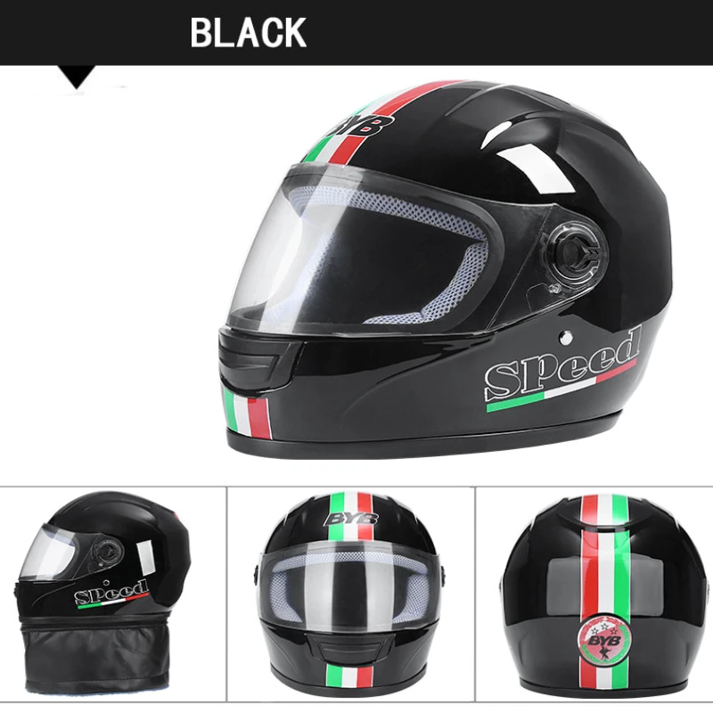 Мотоциклетный шлем защитный на все лицо для мотоспорта 33x23x23 см Shine Casco гонок