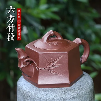 

fragrance authentic yixing recommended pure manual home six chimonobambusa qundrangularis kung fu teapot tea tea set