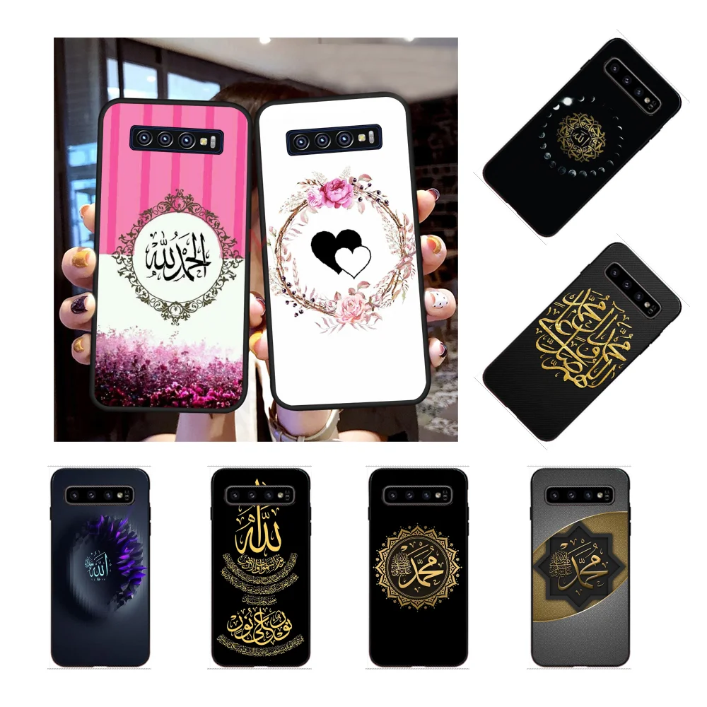 

NBDRUICAI Muslim Islam Bismillah Allah Phone Case Capa for Samsung S9 plus S5 S6 edge plus S7 edge S8 plus S10 E S10 plus