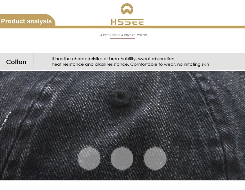 HSSEE официальный аутентичный хлопок Бейсболка одежда джинсовая ткань Защита окружающей среды краски не выцветает Мужские аксессуары