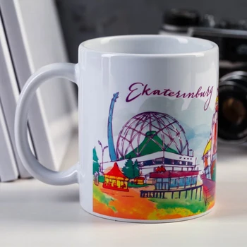 

Mug “Yekaterinburg. Drawn ", 300 ml