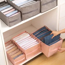 Clean and hygienic jeans compartment storage box closet clothes drawer mesh partition trouser partition household storage rack