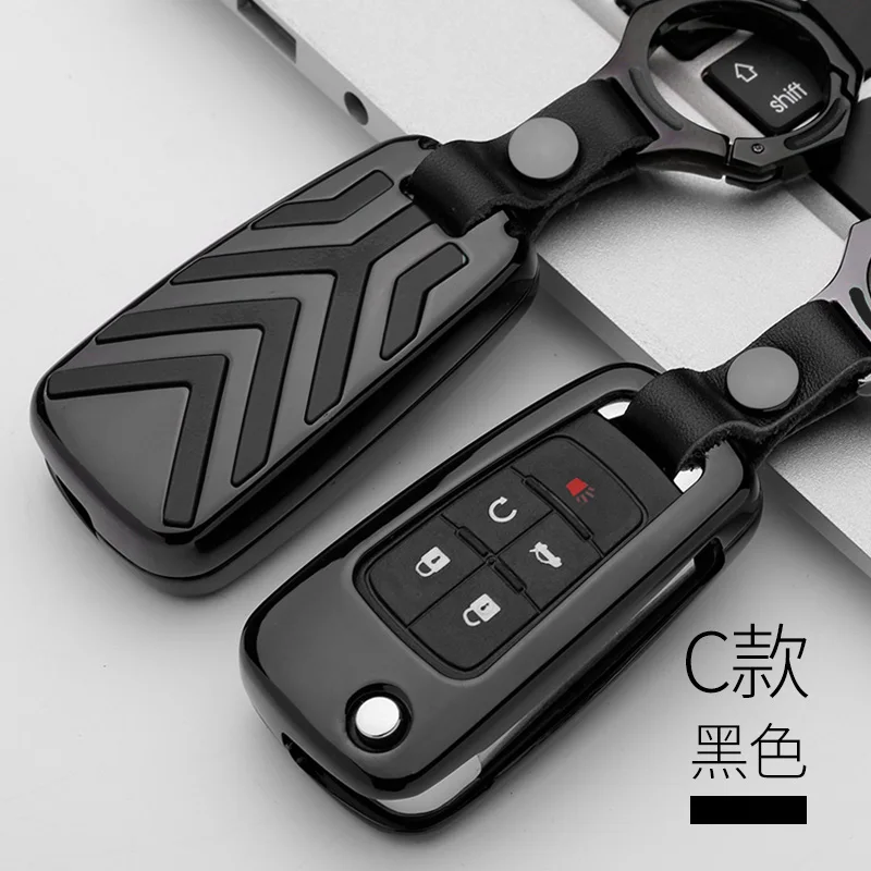 C-black black New Zinc Alloy Car Key Case Covers For Buick Excelle New- Key Cover Protect Keychain Key Rings Car Styling - Название цвета: C-black black