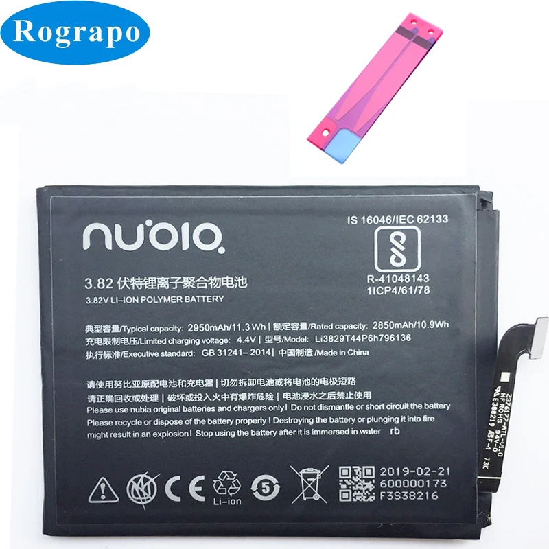 Аккумулятор Li3829T44P6h796136 для ZTE Nubia Z17 Mini NX569J NX569H 2950 мобильный телефон мАч | Мобильные