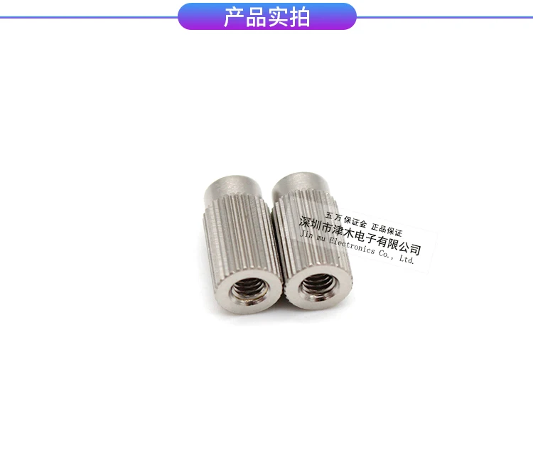 sensor otico de fibra otica com foco 01