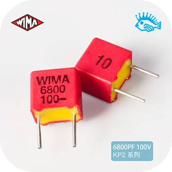 

4PCS Free shipping 6800pF 100V FKP2 Germany WIMA 682 6n8 brand new original fever audio capacitor